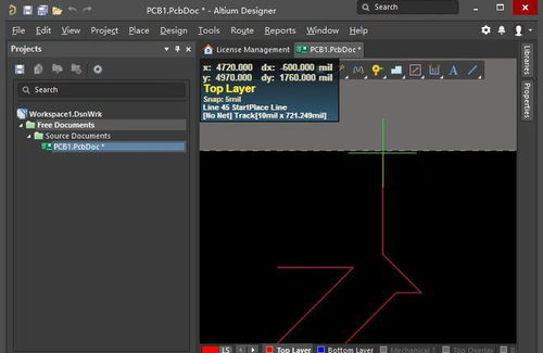 Altium Designer 詳細安裝教程 一步步完成電子設計軟件的下載與安裝