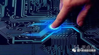 浙江啟動(dòng)工業(yè)互聯(lián)網(wǎng)國(guó)家示范區(qū)，助推軟件開發(fā)產(chǎn)業(yè)升級(jí)