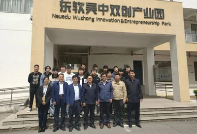 深化校企合作 共育技術(shù)人才——湖南科技職業(yè)學(xué)院黨委書記楊翠明帶隊(duì)赴長(zhǎng)三角地區(qū)校外實(shí)訓(xùn)基地走訪調(diào)研