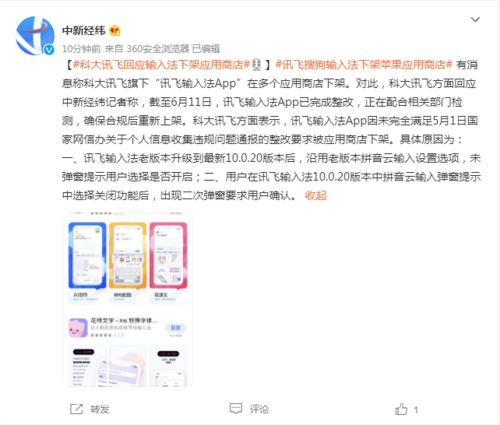 浙江打造共同富裕示范區 軟件開發產業助推經濟高質量發展